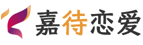 天津红桥区恋爱咨询